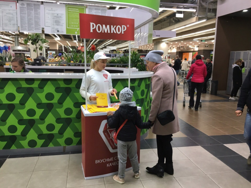 РомкоР